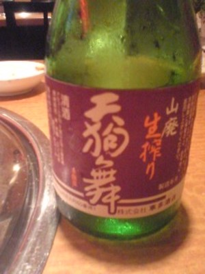 080706_220401